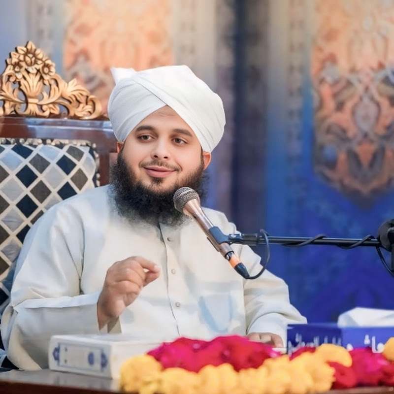 Huzoor Ke Ummati