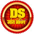 Bl2zmXWaT8k-channel-avatar-Ds Marg Bhakti