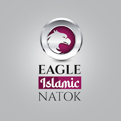 Eagle Islamic Natok