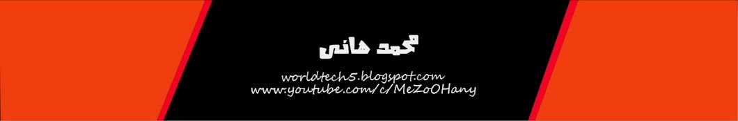 MeZo.O, Hany YouTube channel avatar