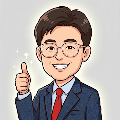 서재환 기적의 공부법