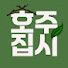 Df2vQD58PLM-channel-avatar-호주집시 AUgypsy