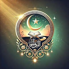Path of Peace