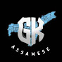  GK Assamese  logo