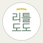 리틀도도