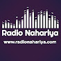 Radio Nahariya