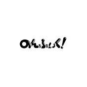 のんふぃく！【Non¬Fiction】