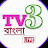 tv3 Bangla Live 