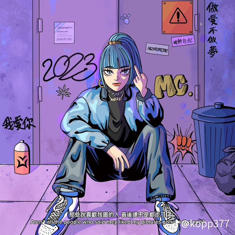 比力安