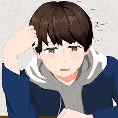 土筆つむぎの画像