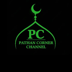 Pathan Corner avatar