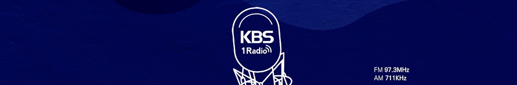 KBS 1ë¼ë””ì˜¤ Avatar del canal de YouTube