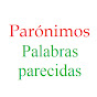 Parónimos logo