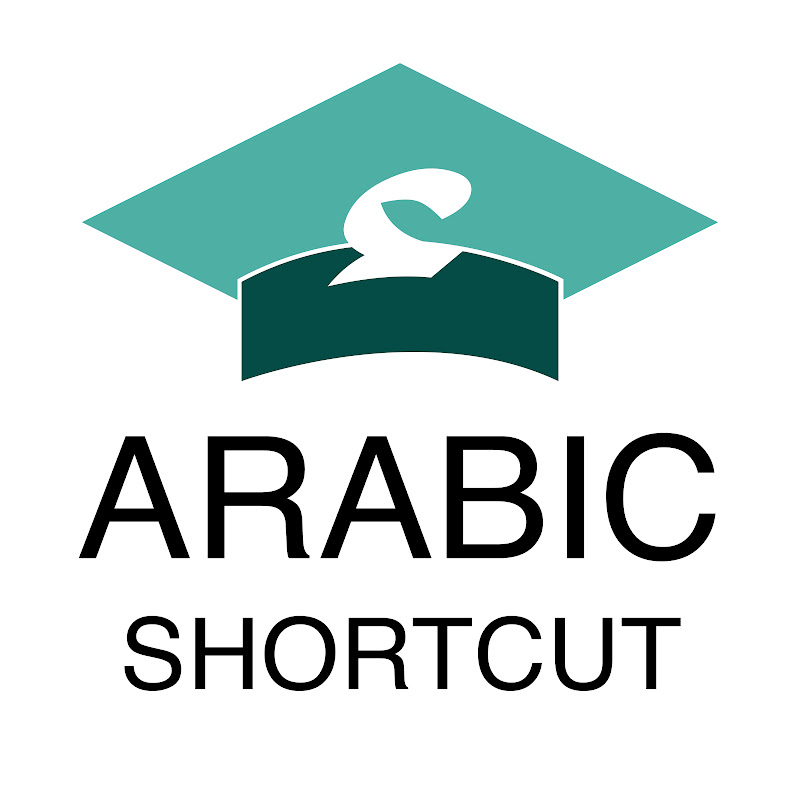 Arabic Shortcut 