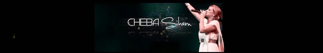 Cheba Sihem YouTube channel avatar