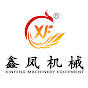 XF Poultry Equipment logo