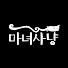 _YyBCAeakPk-channel-avatar-JTBC 마녀사냥 :: green light
