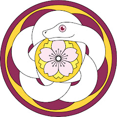 白蛇弁財天アイコン画像