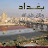 @ابوعلي-ذ6ج8ر