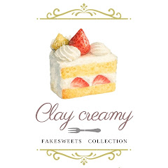 clay creamy〜フェイクスイーツ作家〜
