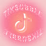 auL4qX5Yznc-channel-avatar-TIKBUBBLE