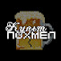 hmD6m_YYW1g-channel-avatar-культпохмел