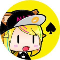 心音はポーカーで遊びたい