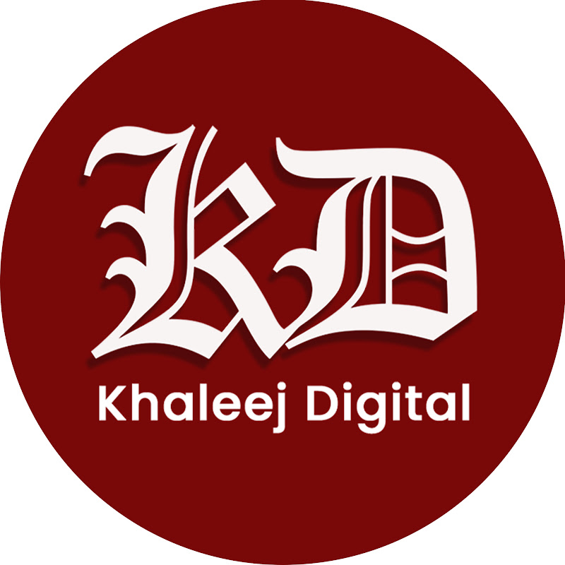 Khaleej Digital