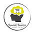 0lJ8xUDZH3M-channel-avatar-روشتة نفسية مع عماد العوضي
