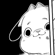 音井れこ丸