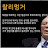 @갈치-n7m
