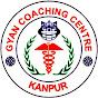 Gyan Coaching Centre Kanpur logo