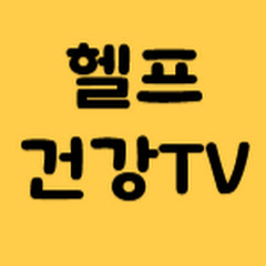 Channel Thumbnail