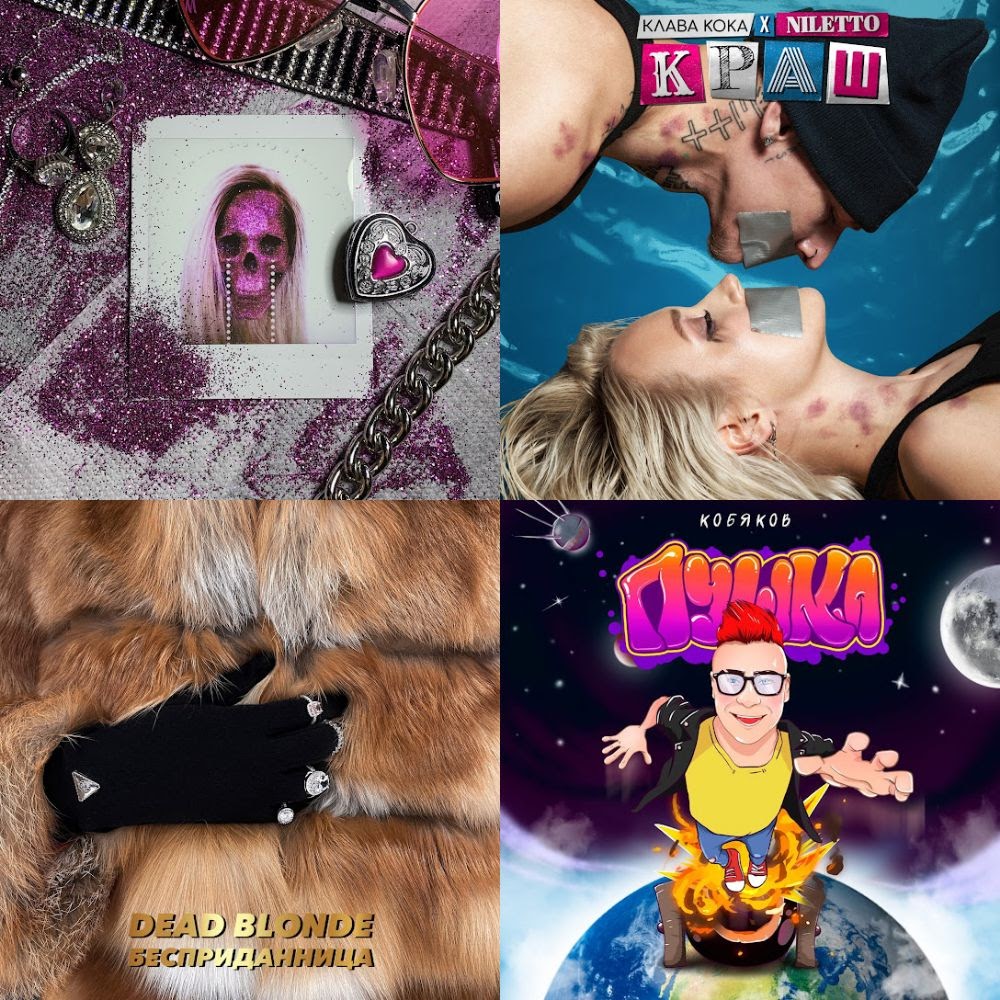 АХ МОЙ МАЛЬЧИК ЕДЕТ НА ДЕВЯТКЕ