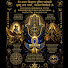 Nrqq9vN36pU-channel-avatar-Spiritual Elevation