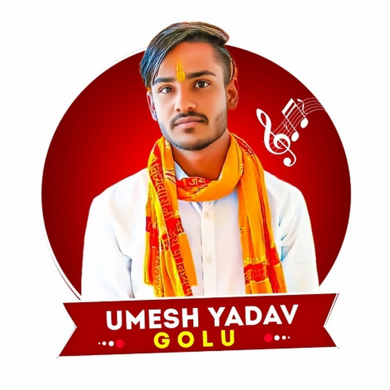 Umesh Yadav Golu