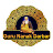 Guru Nanak Darbar ਗੁਰੂ ਨਾਨਕ ਦਰਬਾਰ