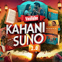 Kahani Suno 2.0 logo