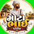 r7IGZn-uKHs-channel-avatar-Mota Bhai Stories
