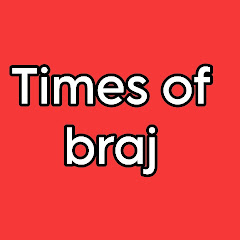 Times of braj avatar