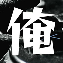 ゲームと俺物語アイコン画像