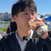 がみ