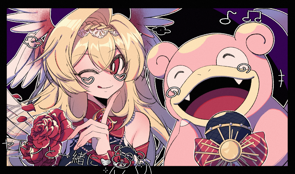 Post from Angel Steps Ch. エンジェル ⋆ - YouTube