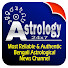 iQ_btLqiZ3Y-channel-avatar-Astrology 24x7