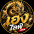 RMxLQGYG8dQ-channel-avatar-เฮงไลฟ์