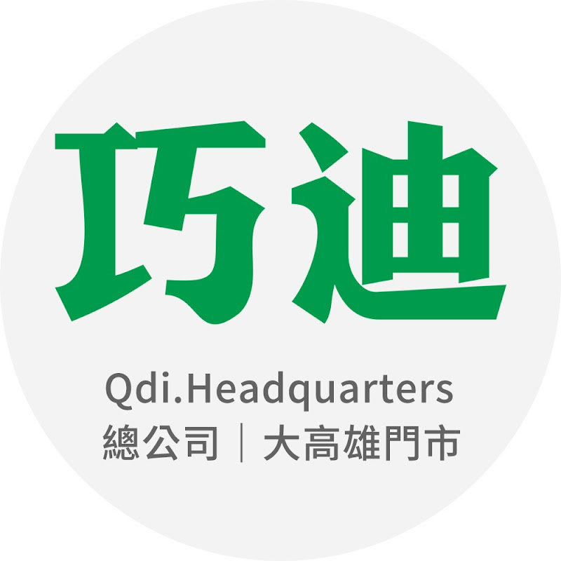 巧迪機能家居@609iqzgj
