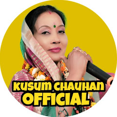 Kusum Chauhan Official avatar