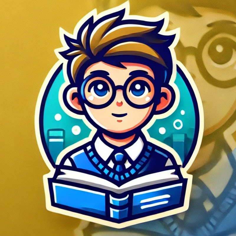 التلميذ النجيب