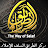 avatar of @thewayofthesalaf-g2c