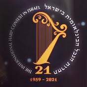 The International Harp Contest in Israel